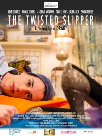 The Twisted Slipper (2015)