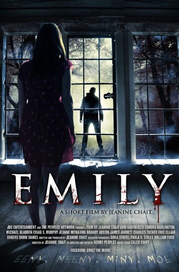 Emily (2015)