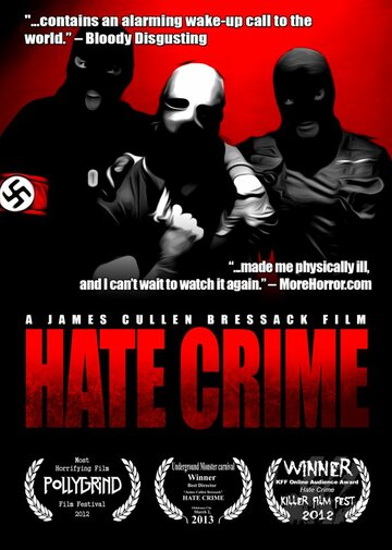 Преступление на почве ненависти (2012)
