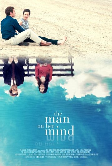 The Man on Her Mind (2014)