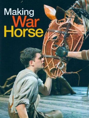 Making War Horse (2009)