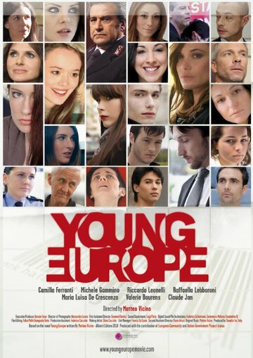 Молодая Европа (2012)