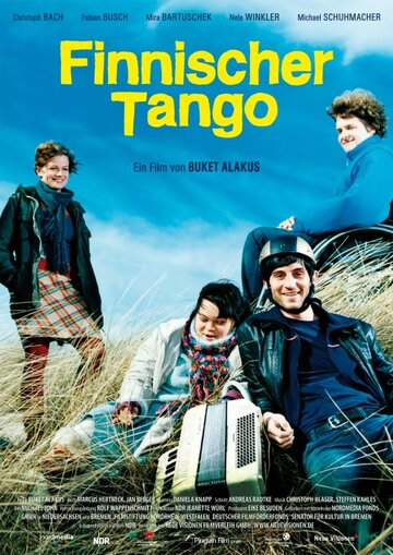Финское танго (2008)
