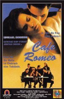 Кафе «Ромео» (1991)