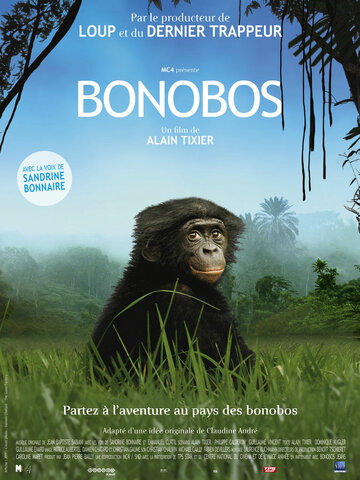 Бонобо (2011)