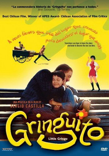 Маленький Гринго (1998)
