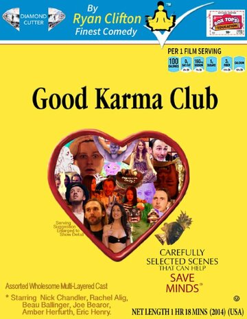 Good Karma Club (2015)
