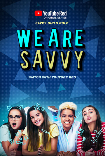 We Are Savvy (2016)