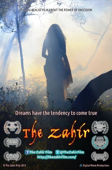 The Zahir (2014)