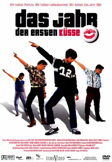 Год первого поцелуя (2002)