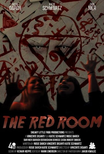 The Red Room (2015)