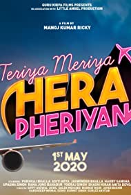 Teriyaan Meriyaan Hera Pheriyan (2021)